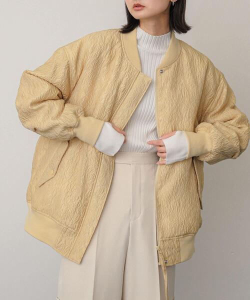 オーバーサイズショートMA-1 ベージュ セール】SWEET掲載アイテム 谷まりあさん着用【SETUP7】アームギャザー