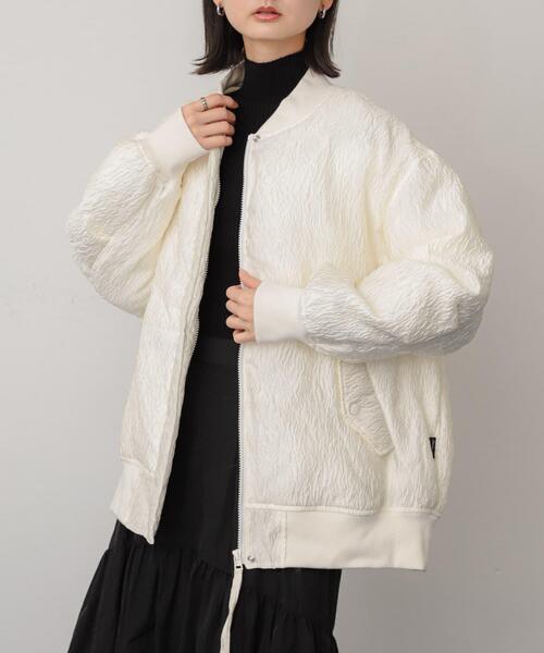 SENSE OF PLACE by URBAN RESEARCH（センスオブプレイスバイアーバンリサーチ）の「オーバーサイズMA-1（MA-1・レディース・ベージュ/アイボリー/ブラック・ONE）」の2枚目の写真