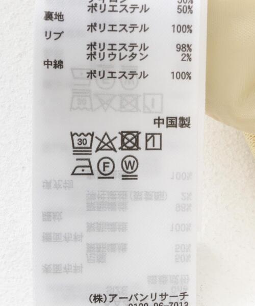 ジャケット・アウター sense of place ma1 楽天市場】【SALE／50%OFF】ヴィンテージライクMA-1 SENSE OF