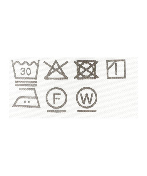 B:MING by BEAMS（ビーミングバイビームス）の「【フォーマル・七五三】バンドカラー シャツ （100～130cm）（シャツ/ブラウス・キッズ・ホワイト・130/120/110/100）」の19枚目の写真