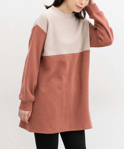 Honeys（ハニーズ）の「【ハニぽか】配色チュニック（チュニック・レディース・ピンクベージュ/ブルー/ブラック×ベージュ/ミント・M/L/LL）」の4枚目の写真