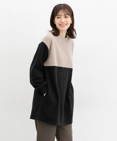 Honeys（ハニーズ）の「【ハニぽか】配色チュニック（チュニック・レディース・ピンクベージュ/ブルー/ブラック×ベージュ/ミント・M/L/LL）」の7枚目の写真