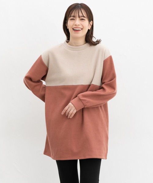 Honeys（ハニーズ）の「【ハニぽか】配色チュニック（チュニック・レディース・ピンクベージュ/ブルー/ブラック×ベージュ/ミント・M/L/LL）」の14枚目の写真