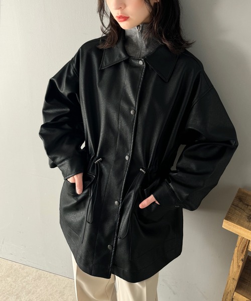 セール】洗練された抜け感を纏う。ヴィンテージ風フェイクレザー