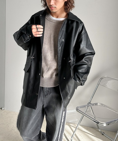 セール】洗練された抜け感を纏う。ヴィンテージ風フェイクレザー