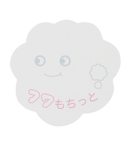 MIKAGE SHIN アニマルプリント ニットセーター サイズ1
