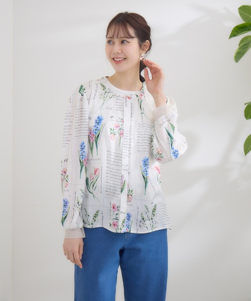 KATHARINE ROSS(キャサリンロス)の「【KATHARINE ROSS】 KITTE PRINT -切手プリント- ブラウス(シャツ/ブラウス・レディース・アイボリー/ライトブルー・MEDIUM)」の16枚目の写真