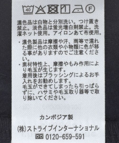 Green Parks(グリーンパークス)の「きれいシルエットジレ(ベスト・レディース・ダークネイビー/ホワイト系その他2/ブラック・FREE)」の14枚目の写真