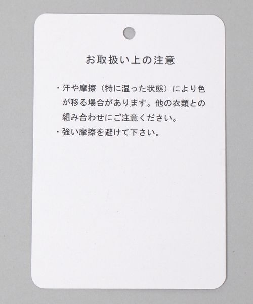 JEANASIS（ジーナシス）の「スタッズベルト/318598（ベルト・レディース・ブラック/ベージュ・FREE）」の6枚目の写真