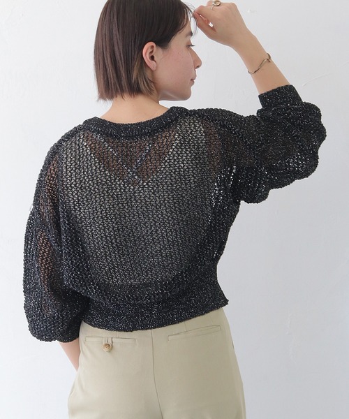 HER CLOSET（ハークローゼット）の「 【HER CLOSET】ダブルジップメッシュラメニットカーディガン DOUBLE ZIP MESH LAME KNIT CARDIGAN（カーディガン/ボレロ・レディース・アイボリー/ブラック/ブラウン・M）」の17枚目の写真