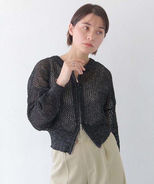 HER CLOSET（ハークローゼット）の「 【HER CLOSET】ダブルジップメッシュラメニットカーディガン DOUBLE ZIP MESH LAME KNIT CARDIGAN（カーディガン/ボレロ・レディース・アイボリー/ブラック/ブラウン・M）」の14枚目の写真