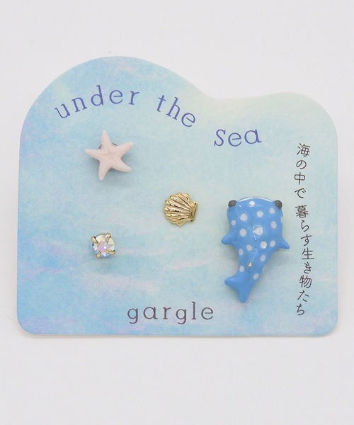 gargle(ガーグル)の「gargle ガーグル:海の生き物シリーズ ジンベイザメ ピアス(ピアス(両耳用)・レディース・ブルー・FREE)」の2枚目の写真