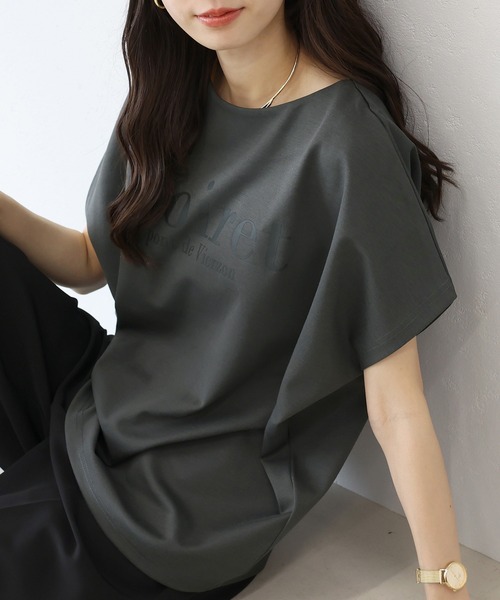 Aletta vita(アレッタビータ)の「ポンチ2WAYロゴプルオーバー(Tシャツ/カットソー・レディース・チャコール/ベージュ/オフホワイト・M)」の15枚目の写真