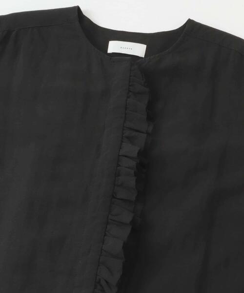 コットンリネンワッシャーフリルブラウス（シャツ/ブラウス）｜かぐれ