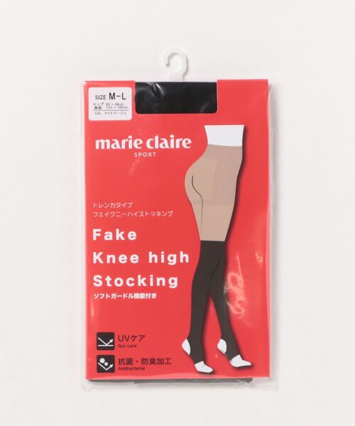 marie claire/マリ.クレール】レディースニーハイソックス風