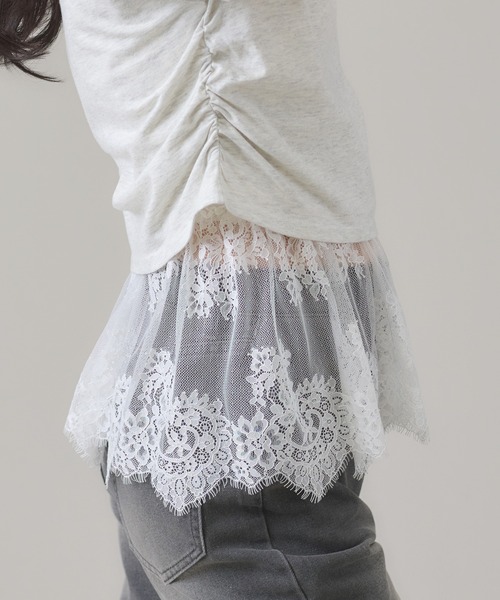 apres jour mignon(アプレジュールミニョン)の「【apresjour mignon×ARIAZ】カップ付き裾レースキャミソール(キャミソール・レディース・オフホワイト・フリー)」の1枚目の写真