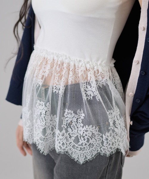 apres jour mignon(アプレジュールミニョン)の「【apresjour mignon×ARIAZ】カップ付き裾レースキャミソール(キャミソール・レディース・オフホワイト・フリー)」の9枚目の写真