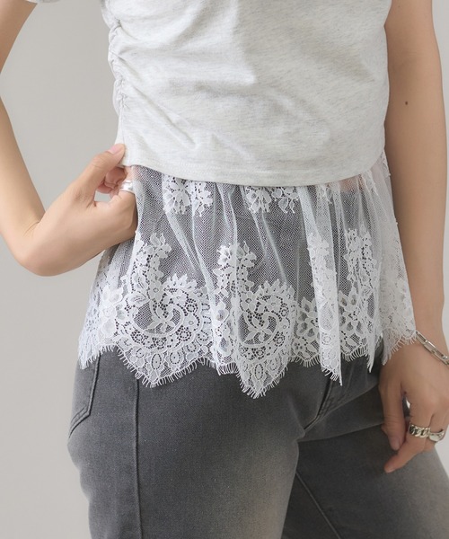apres jour mignon(アプレジュールミニョン)の「【apresjour mignon×ARIAZ】カップ付き裾レースキャミソール(キャミソール・レディース・オフホワイト・フリー)」の11枚目の写真