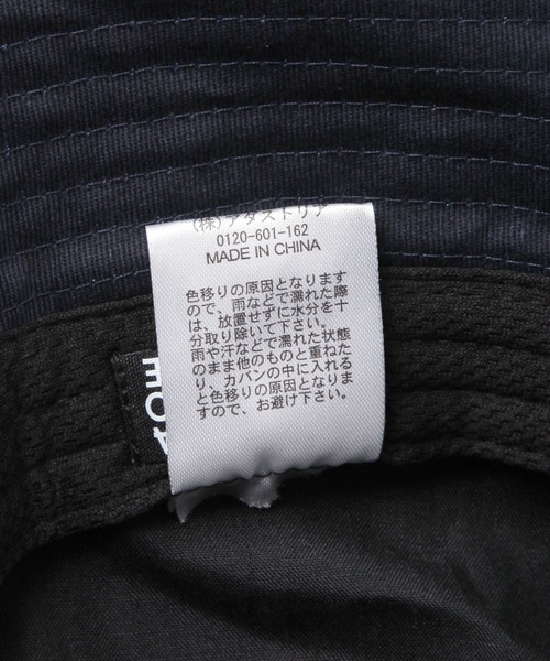 LAKOLE（ラコレ）の「セーラーハット / 577943（ハット・メンズ・ネイビー/ホワイト/ブラック・9）」の19枚目の写真