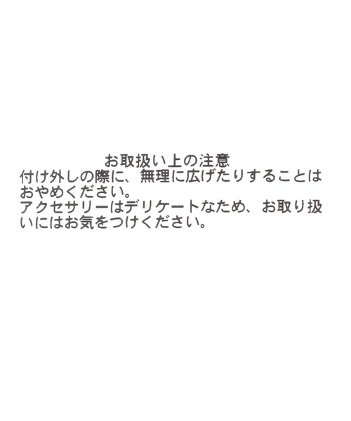 GLOBAL WORK（グローバルワーク）の「アールパカパカバングル/577283（バングル/リストバンド・レディース・ゴールド/シルバー系その他2/シルバー・FREE）」の9枚目の写真