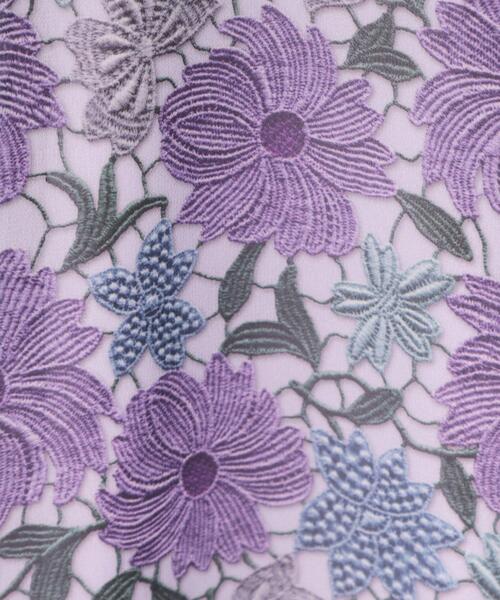 セール】【&yours project／S～L】レース柄フレアスカート（スカート