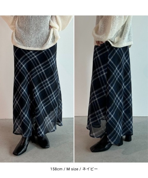 Aunt Marie's（アントマリーズ）の「チェックナロースカート（スカート・レディース・ネイビー/ブラック・SMALL/MEDIUM）」の20枚目の写真