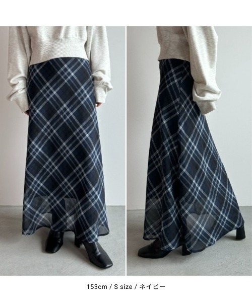 Aunt Marie's（アントマリーズ）の「チェックナロースカート（スカート・レディース・ネイビー/ブラック・SMALL/MEDIUM）」の19枚目の写真