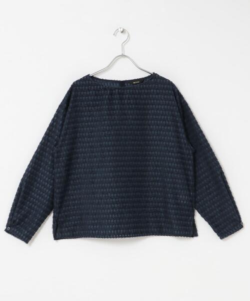 URBAN RESEARCH ROSSO WOMEN(アーバンリサーチ ロッソ)の「カットジャガードプルオーバー(その他トップス・レディース・ネイビー/アイボリー・FREE)」の13枚目の写真