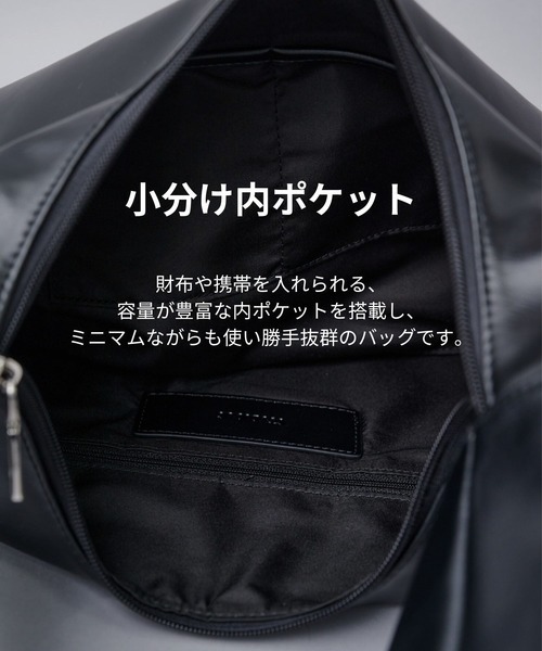 バッグ Oversize leather shoulder bag STUDIOUS Oversize leather shoulder bag | STUDIOUS