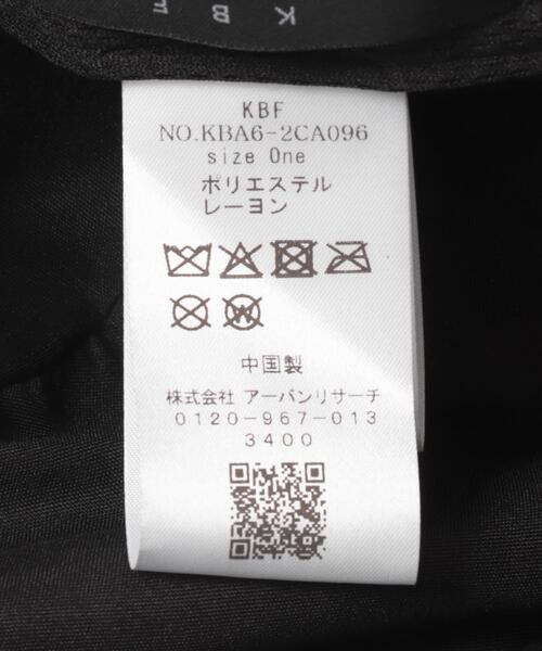 KBF（ケイビーエフ）の「センターステッチハンチング（ハンチング/ベレー帽・レディース・ブラウン・ONE）」の6枚目の写真