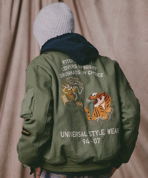 Universal Style Wear（ユニバーサルスタイルウェア）の「Universal