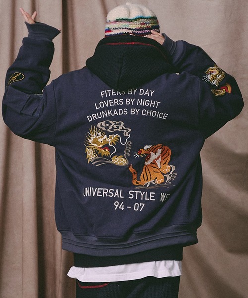 Universal Style Wear（ユニバーサルスタイルウェア）の「Universal
