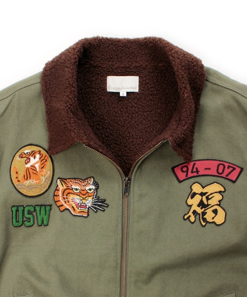 Universal Style Wear（ユニバーサルスタイルウェア）の「Universal