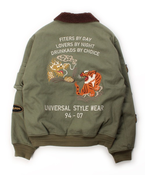 セール】Universal Style Wear スーベニアMA-1（MA-1）｜Universal