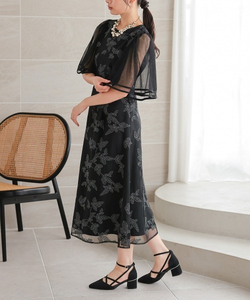 Jolie et Jolie（ジョリーエジョリー）の「チュール刺繍使いフレア