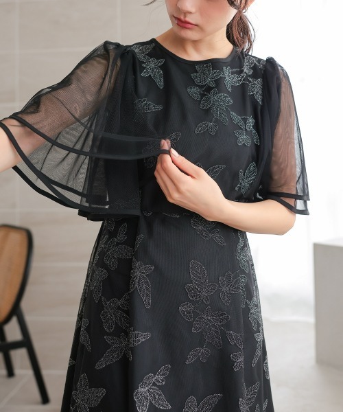 【美品】VALERIANE フレア袖チュールワンピースドレス　Lサイズ dsz0079_1_8_7_1200x1200.jpg?v=