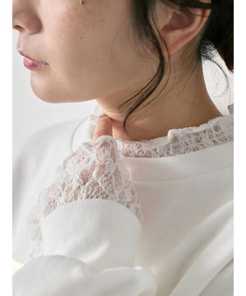 Samansa Mos2 blue(サマンサモスモスブルー)の「衿袖チュールハイネックプルオーバー(Tシャツ/カットソー・レディース・チャコールグレー/オフホワイト/キナリ・F)」の10枚目の写真