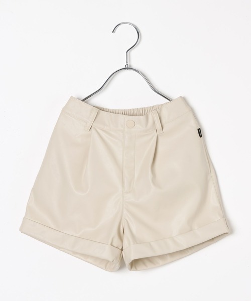 repipi armario（レピピ アルマリオ）の「【10C REPIPI】フェイクレザーショートパンツ（その他パンツ・キッズ・アイボリー/ブラック・110cm/120cm/130cm/140cm）」の15枚目の写真