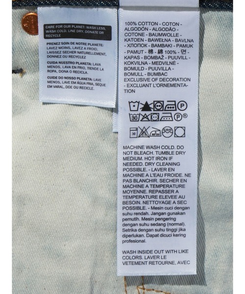 Levi's(リーバイス)の「Levi's/リーバイス 468(TM) ルーズ ショーツ ダークインディゴ リンス(デニムパンツ・メンズ・ダークインディゴブルー・36inch/34inch/32inch/30inch/28inch)」の15枚目の写真