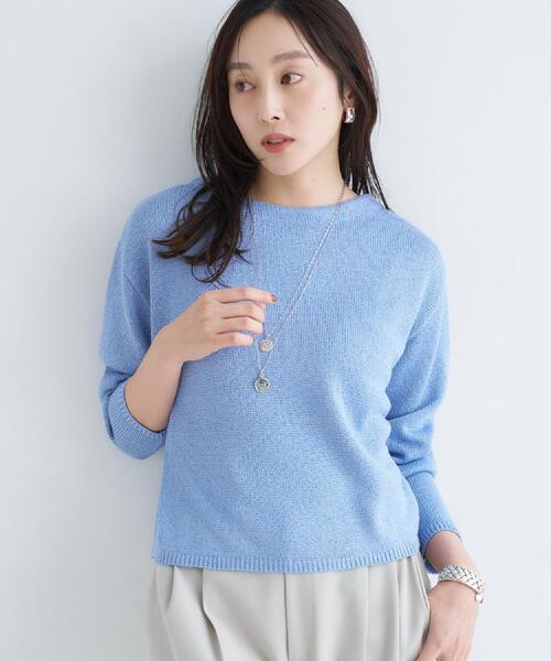 UNTITLED（アンタイトル）の「【洗える/光沢感】ファンシーヤーンニット（ニット/セーター・レディース・ナチュラル/ライトブルー/ライトグレー/ベビーピンク・00/04/44/48/02）」の3枚目の写真