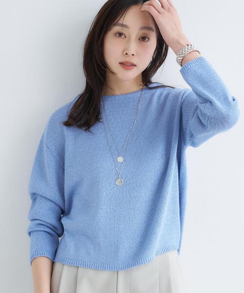 UNTITLED（アンタイトル）の「【洗える/光沢感】ファンシーヤーンニット（ニット/セーター・レディース・ナチュラル/ライトブルー/ライトグレー/ベビーピンク・00/04/44/48/02）」の6枚目の写真