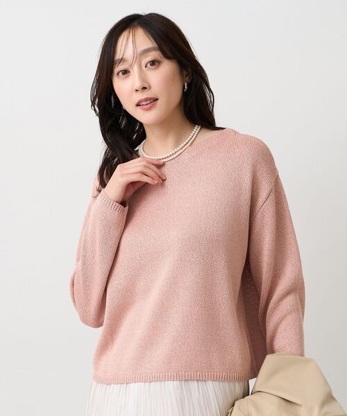 UNTITLED（アンタイトル）の「【洗える/光沢感】ファンシーヤーンニット（ニット/セーター・レディース・ナチュラル/ライトブルー/ライトグレー/ベビーピンク・00/04/44/48/02）」の10枚目の写真