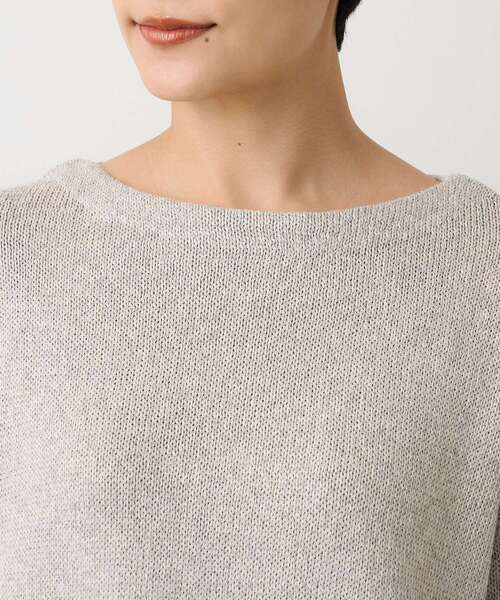 UNTITLED（アンタイトル）の「【洗える/光沢感】ファンシーヤーンニット（ニット/セーター・レディース・ナチュラル/ライトブルー/ライトグレー/ベビーピンク・00/04/44/48/02）」の17枚目の写真