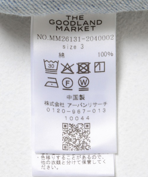 THE GOODLAND MARKET（ザグッドランドマーケット）の「ザ グッドランド マーケット　RE DENIM SEMI FLARE PANTS（デニムパンツ・レディース・ライトインディゴブルー・4/3/2/1）」の8枚目の写真