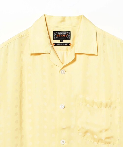 BEAMS PLUS(ビームスプラス)の「Cabana-SHT Cupro Dot Pattern(シャツ/ブラウス・メンズ・イエロー/ネイビー・MEDIUM/LARGE/X-LARGE/SMALL)」の13枚目の写真