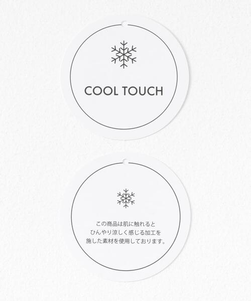 SENSE OF PLACE by URBAN RESEARCH（センスオブプレイスバイアーバンリサーチ）の「『一部WEB限定カラー』『接触冷感/速乾』ダンボールポンチショートスリーブTシャツ（Tシャツ/カットソー・メンズ・ライトベージュ/ブラック/イエロー/チャコールグレー/ブラウン/グリーン/ホワイト・LARGE/MEDIUM）」の21枚目の写真