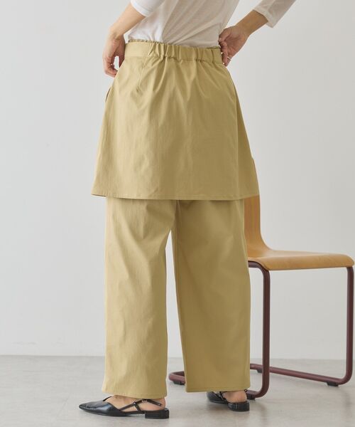 AMERICAN HOLIC（アメリカンホリック）の「【２点セット】レイヤードパンツ（その他パンツ・レディース・ベージュ/ブラック・L/M）」の6枚目の写真