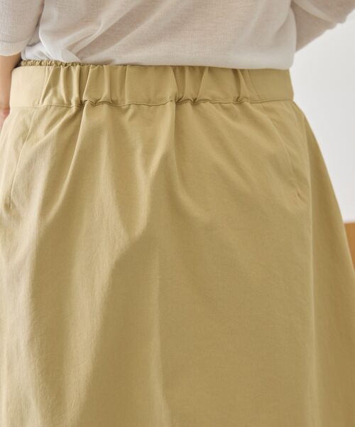 AMERICAN HOLIC（アメリカンホリック）の「【２点セット】レイヤードパンツ（その他パンツ・レディース・ベージュ/ブラック・L/M）」の9枚目の写真