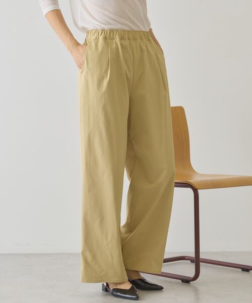 AMERICAN HOLIC（アメリカンホリック）の「【２点セット】レイヤードパンツ（その他パンツ・レディース・ベージュ/ブラック・L/M）」の10枚目の写真