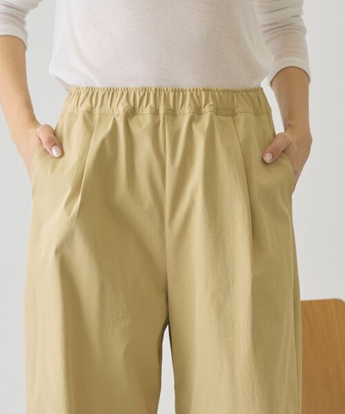 AMERICAN HOLIC（アメリカンホリック）の「【２点セット】レイヤードパンツ（その他パンツ・レディース・ベージュ/ブラック・L/M）」の14枚目の写真